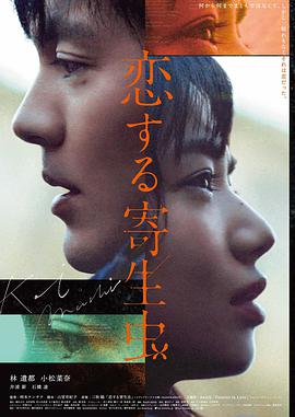 经典电影《花样年华》