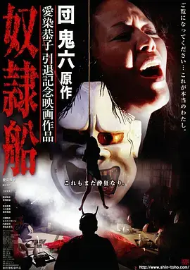 热门推荐《我的阿勒泰》