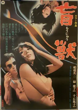 经典电影《教父》